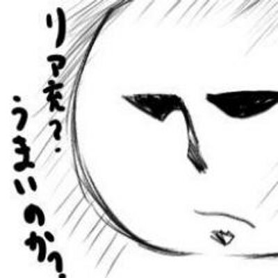 とある非リア充の心の叫び On Twitter 非リア充の特徴ランキング 1位 マイナスな発言が多い 2位 友達が少ない 3位 恋人がいない 4位 一日中誰とも会話しない日がしょっちゅうある 5位 周りに興味がない 6位 オシャレに興味がない 7位 恋愛に消極的