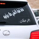 خلودي (@0503186199) Twitter