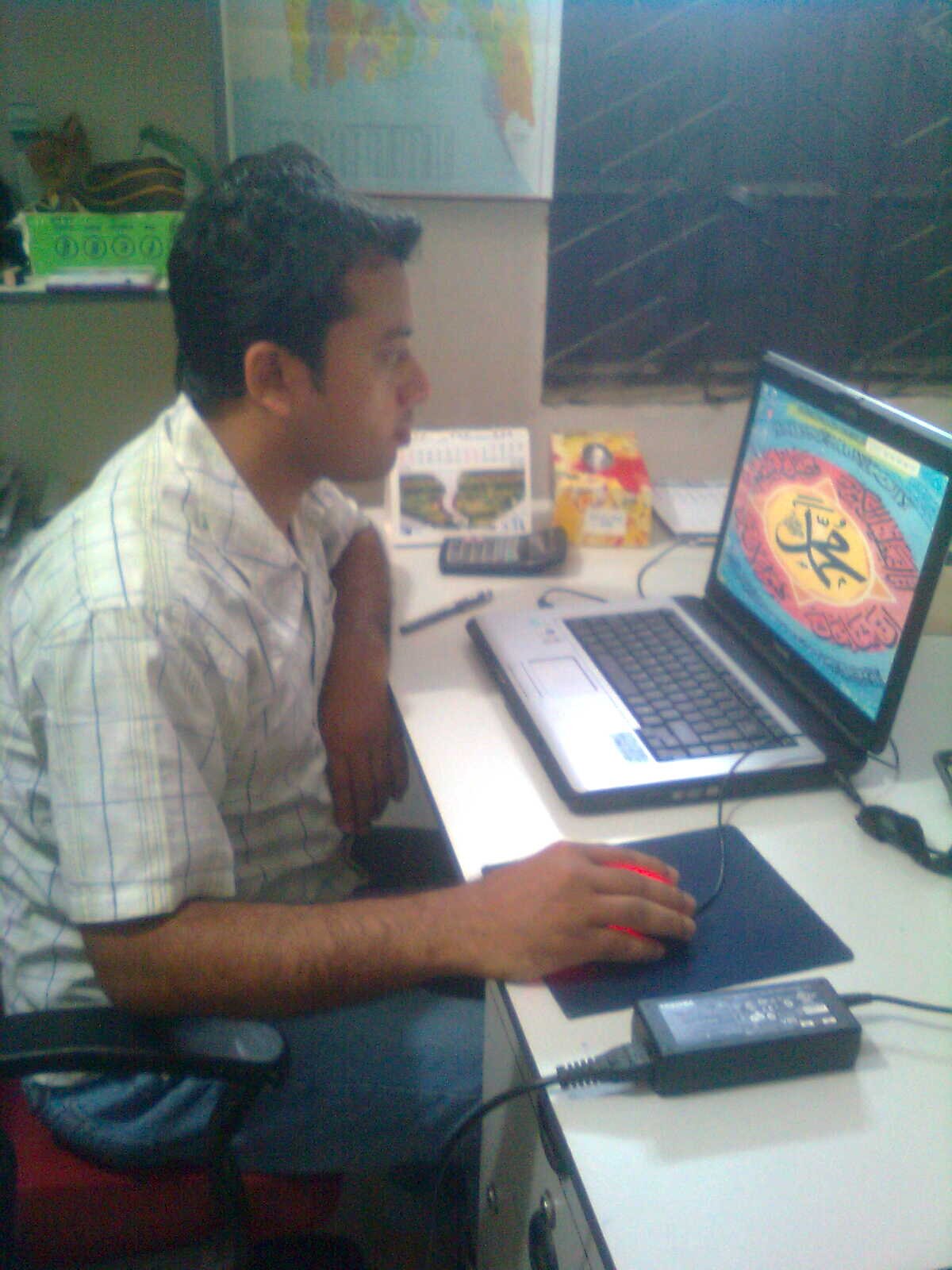 I am Arizul islam .