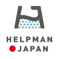 HELPMAN JAPAN (@helpman_japan) 's Twitter Profile