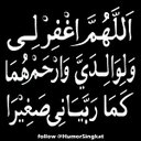 عبدالله العنزي (@0533_soso) Twitter
