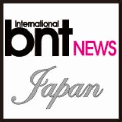 「bnt news japan」では、K-POP・TV・映画など韓国のエンタテイメントに関する様々な最新ニュースからK-ファッション＆ビューティーまでの情報を配信。是非チェックしてください★☆