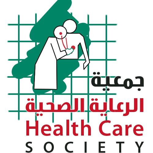 Non-profit organiztion