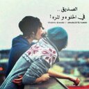 شاهر القحطاني (@0533512175) Twitter