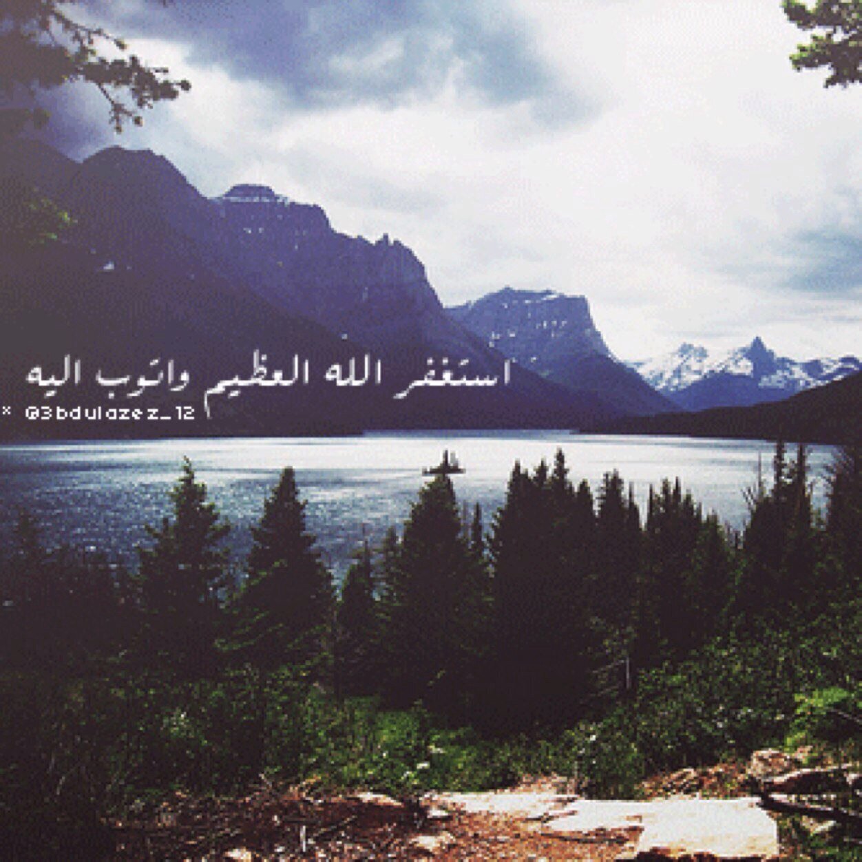 ‏حساب صدقه جاريه @fahad_alrwaili  اللهم من يتابع هذا الحساب يسّر له أمره و فرّج همه وارزقه من حظوظ الدنيا من حيث ﻻ يحتسب واجعل الجنة دار خلد له ولمن أحب ♥