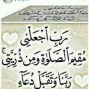 اللهم اصلح نيتي (@0198776) Twitter