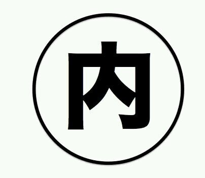 ご予約のお問い合わせはこちら
03-5993-0089