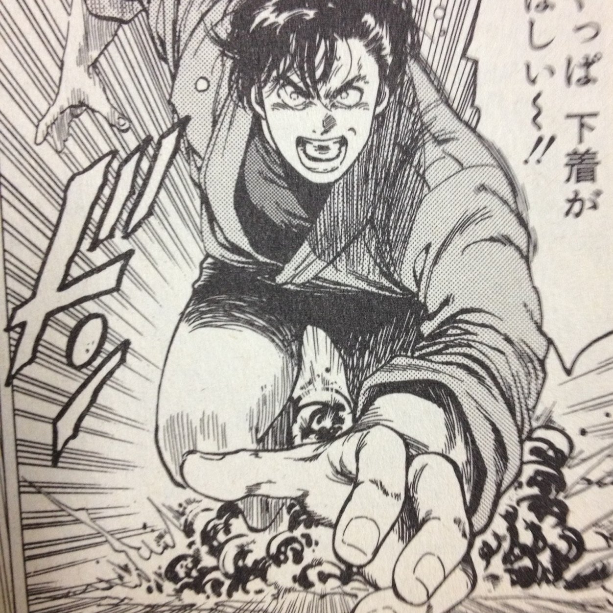 どもー素敵に無節操なおっさんでーす。そこまで拾うのかよ！ってなフォローが欲しい方どうぞよしなに。絡み屋たぁ俺のことだぜ！！ジワリストでもある。