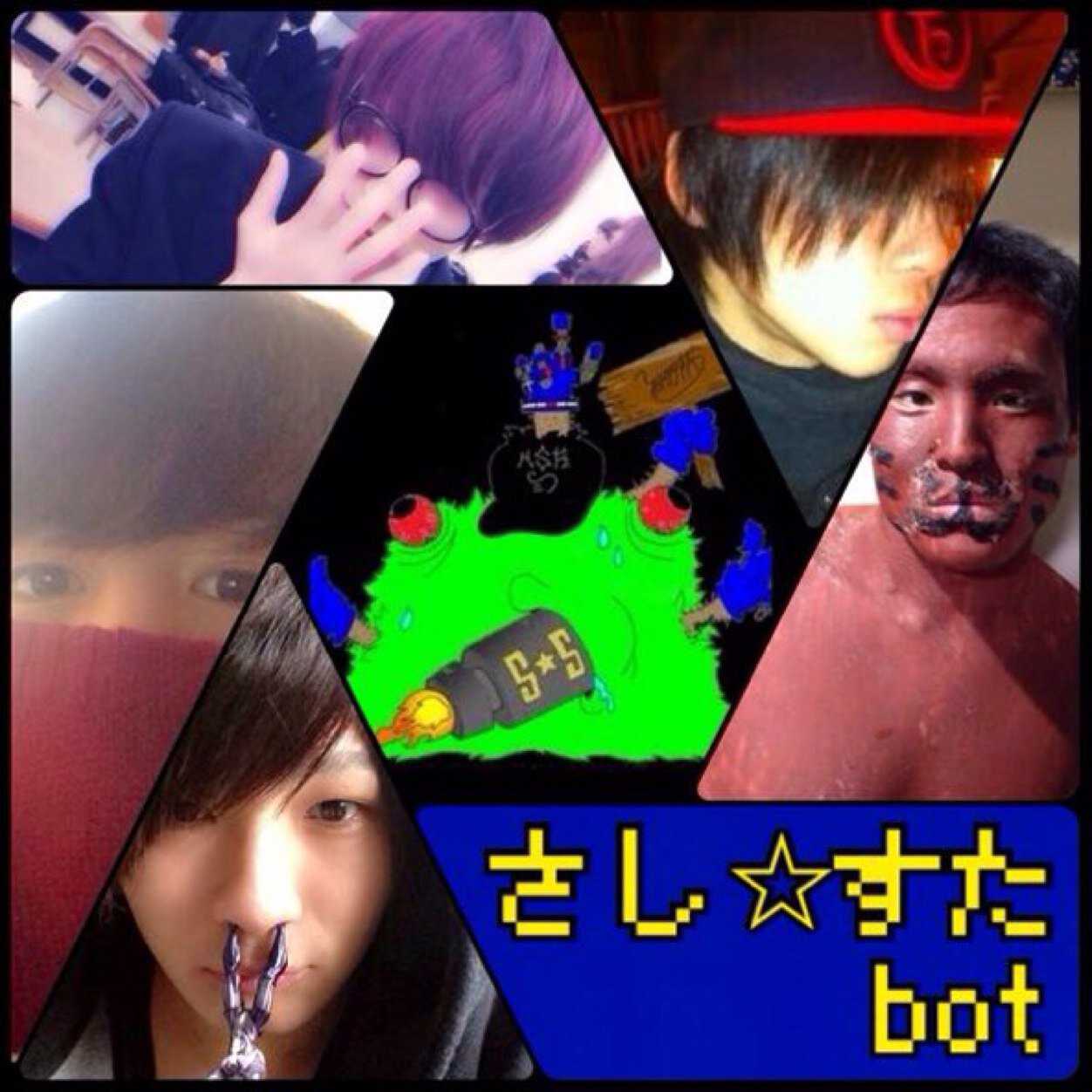 さし すたbot Sashiman Studio Twitter