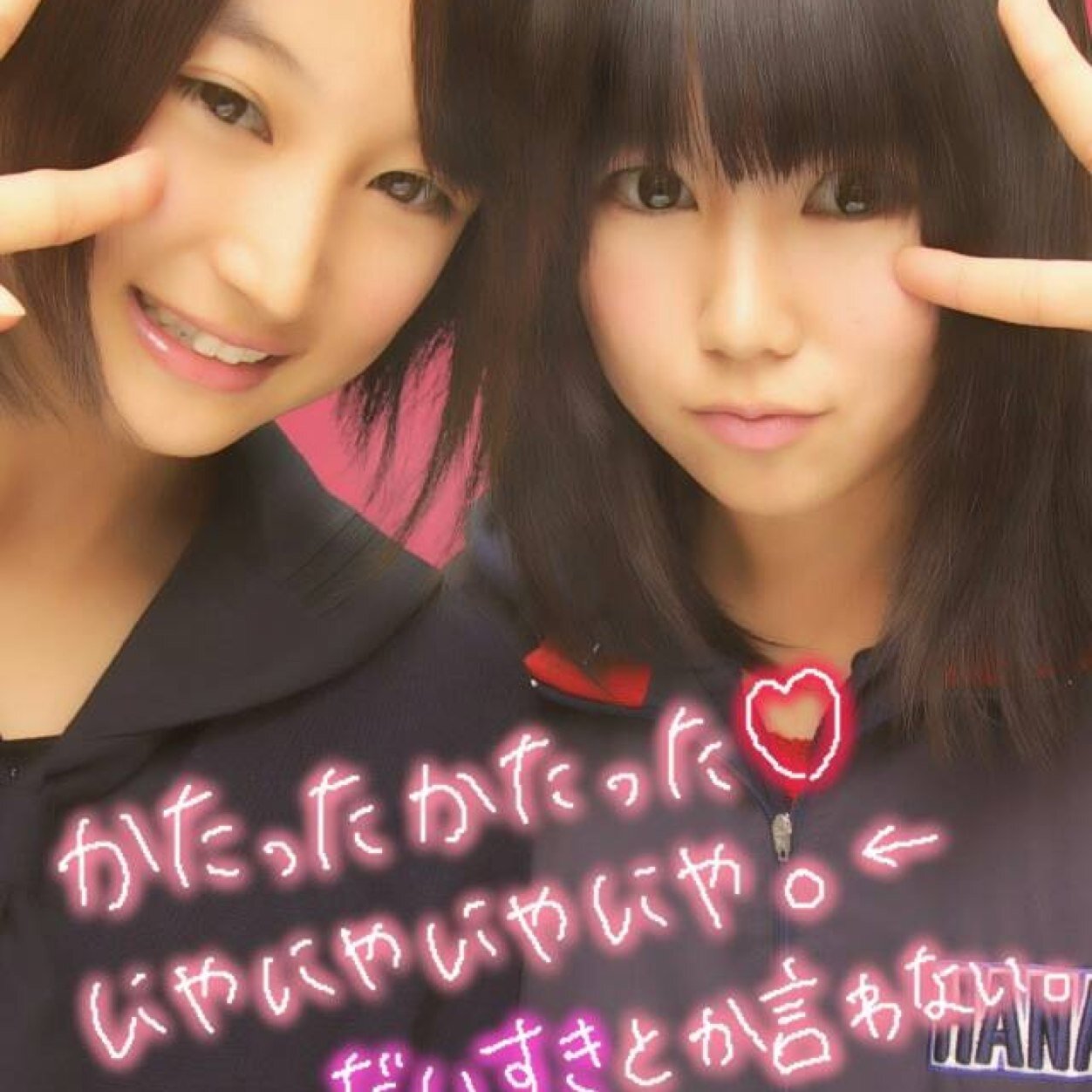 *SCANDAL*７!!*NICO*back number*G Idols      ✡いろいろつぶやきます✡