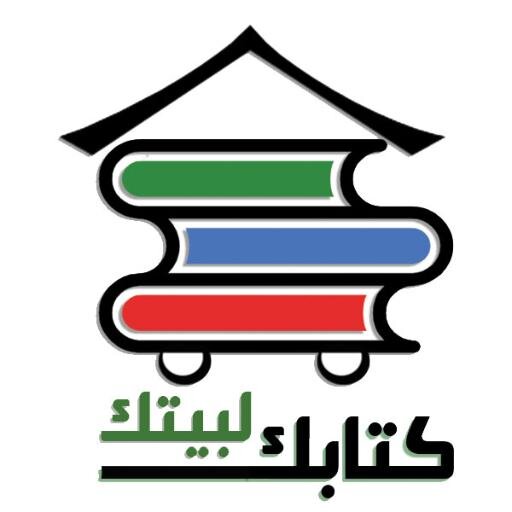 نشارك حاليا في الفعاليات والمناسبات العامة لأجل سعادة القراء وتوفير الكتب المناسبة.