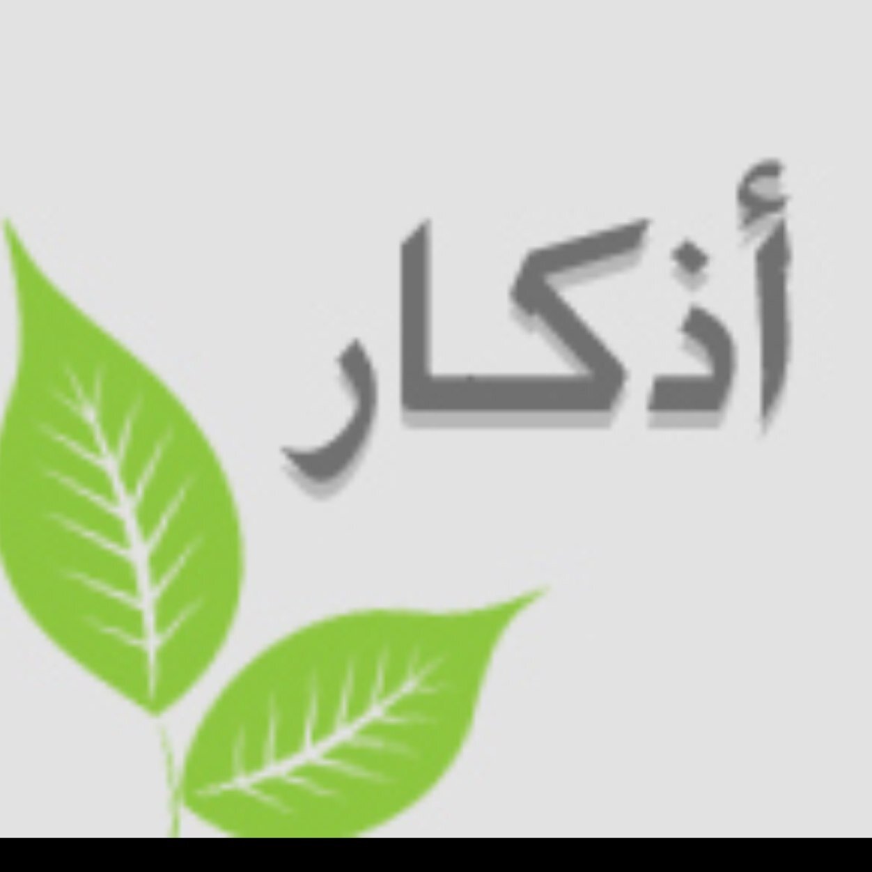 jaber2000_88 Profile Picture