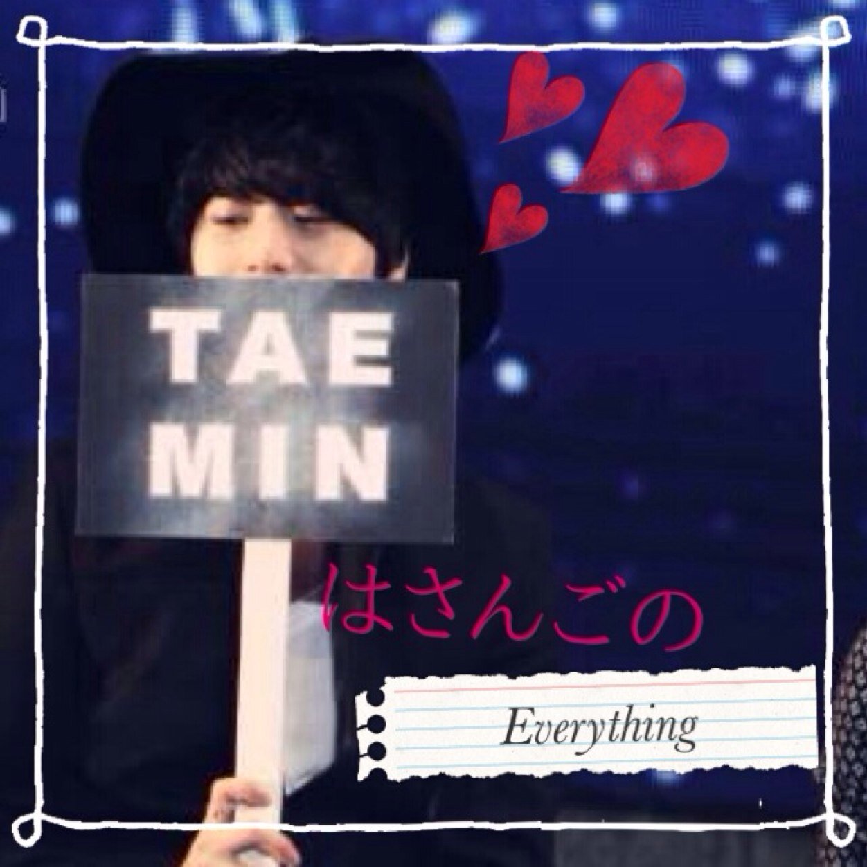 こんにちは⭐95LINEさんごです! SHINeeラブ＆リスペクト♡ オールぺんです。 なかよくしてください^ ^ 気軽に声かけてくだしゃいにー^ ^