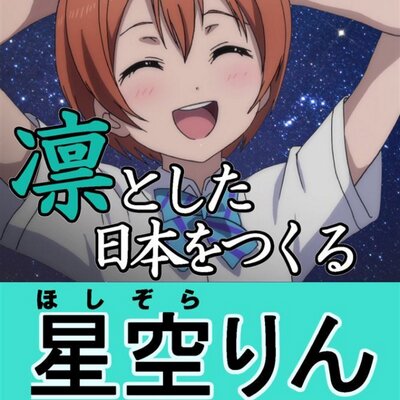 元 凛党リスト管理垢 カゲロウデイズ ヘッドフォンアクター 空想フォレスト 人造エネミー コノハの世界事情 チルドレンレコード 夜咄ディセイブ 夕景イエスタデイ ロスタイムメモリー カゲプロ好きrt Rtした人フォロー Http T Co Boijonoqfm 元 凛党リスト管理垢 カゲロウデイズ ヘッドフォンアクター 空想フォレスト 人造エネミー コノハの世界事情 チルドレンレコード 夜咄ディセイブ 夕景イエスタデイ ロスタイムメモリー カゲプロ好きrt Rtした人フォロー Http T Co Boijonoqfm