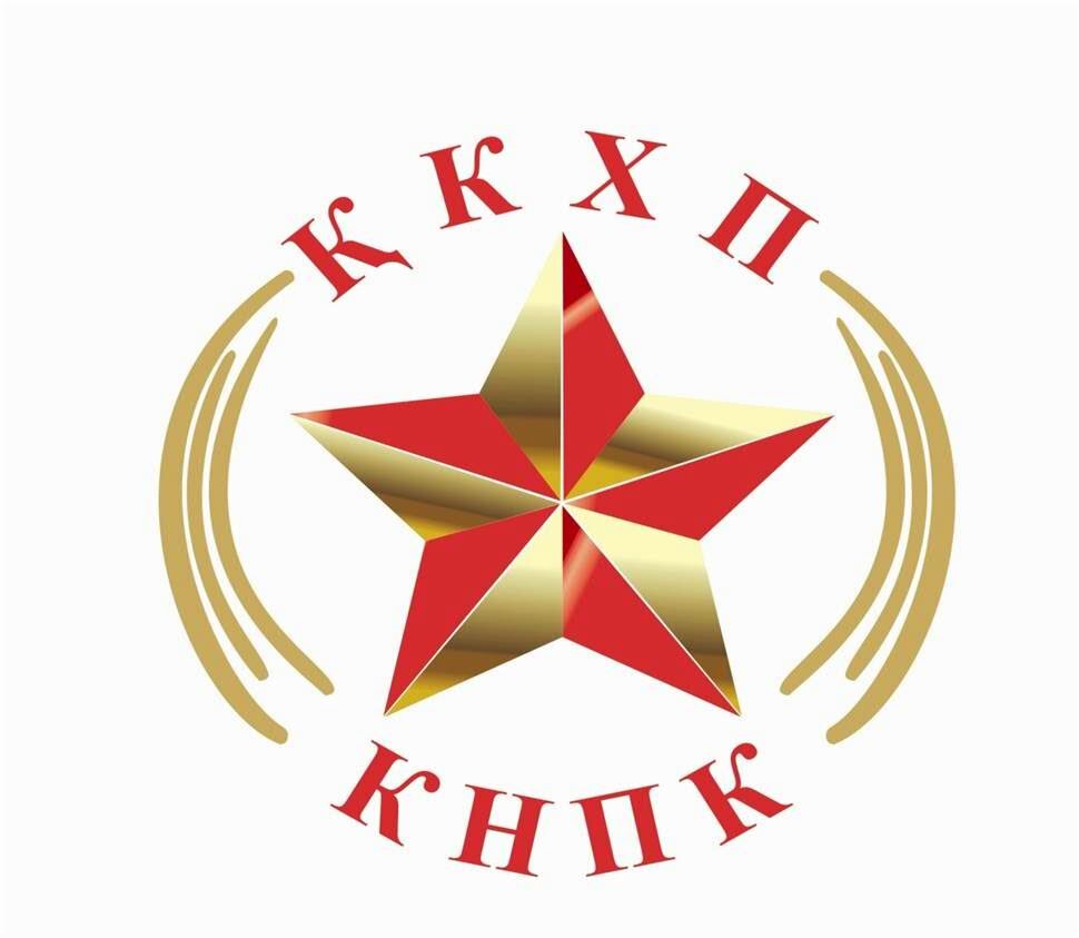 knpk2000's profile picture. Коммунистическая Народная партия Казахстана Экибастузский горком #rufollowback