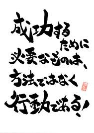 リッチになりたいと思えば思うほど、リッチになっていく強運を持っています。
たくさんの方にシェアできればと思っています＾＾