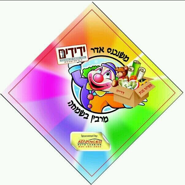 drivingchusen's profile picture. 