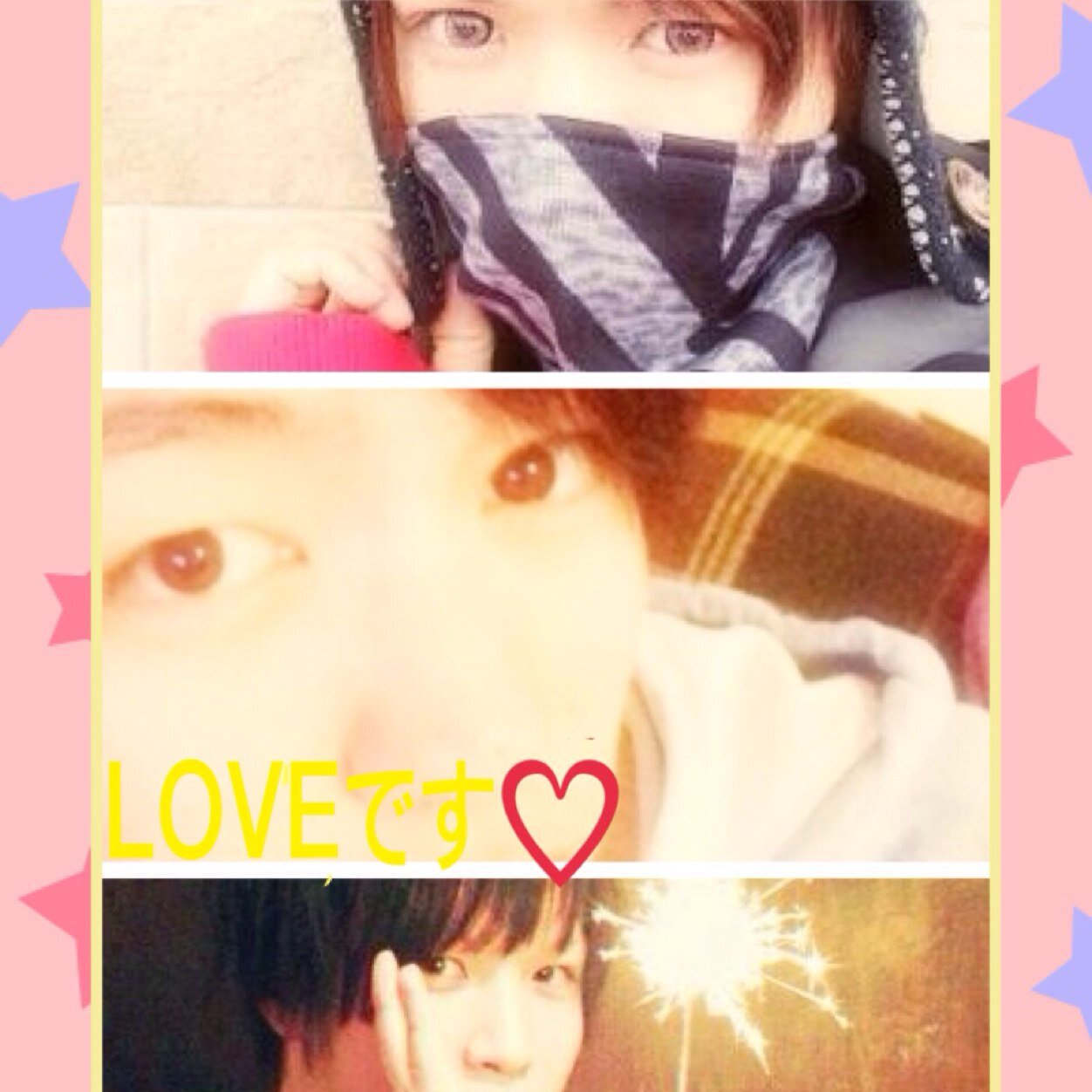 RY☆＝おほしさま☆、星の王子様♡♡♡ 217ちゃん愛してるー♡♡Ｄ2＝アクガール♡ るーふぁい＝曲作りの王子様wwwkoma'nくん♡♡♡