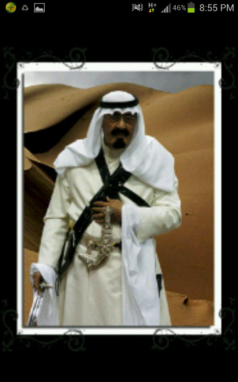‏الشرقيه