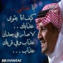 دكتورالحب (@07_sharahili) Twitter