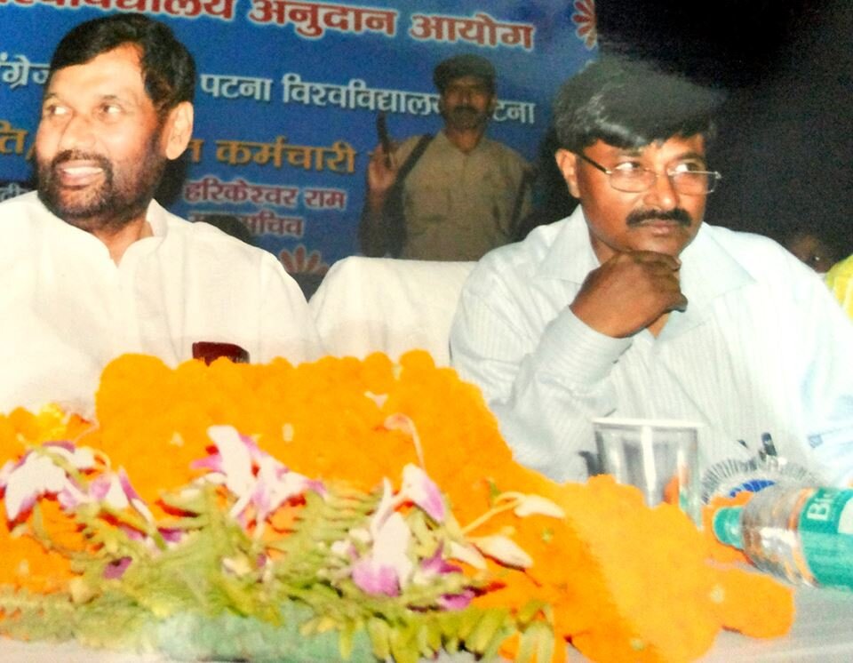 President , SCEWASTAMB Bihar ;

Vice-President , SC-ST Employees Association Bihar ;

Founder , Aarakshan Bachao Samvidhan Bachao Morcha(ABSBM)
bsp leader