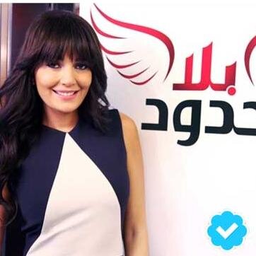 OFFICIAL ACCOUNT FOR @CyrineAbdlnour SHOW BILAHDOOD on @AlaanTV