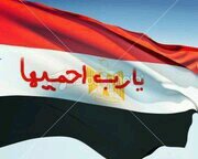 AdelAdel460's profile picture. 