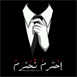مجٌےرٍد دخًولگٍ عُلىٍ مّعلوٌماتٍيے فٍهاذآ دلْيلٌےٍ نِجاحّيْے وشُكرآ