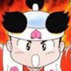 きんたん