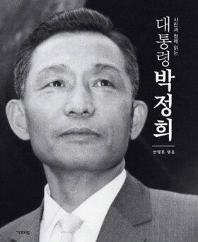 자유민주주의, 대한민국, 좌파에게 빼앗긴 문화권력을 되찾고자 twit 에 뛰어듬