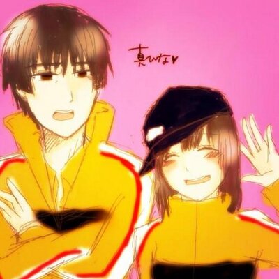 さなひな