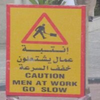 حِلُأٌ وَ?َلٌيِ غٌلً (@hwaimaydamax98) 's Twitter Profile