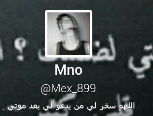 و لأنـي احببتهـا سأصنع لها سعادتهاـ ♥