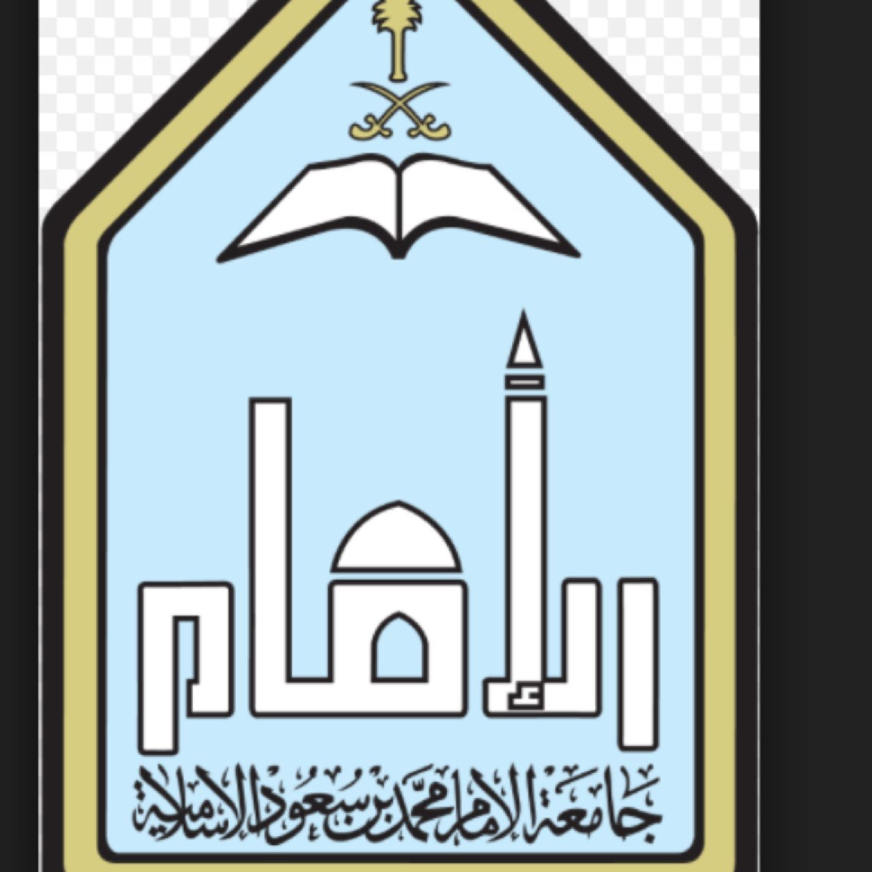 imamgroups's profile picture. 