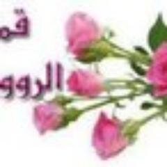 هلا هلا هلا بالزين الغالي