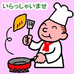 seto4141's profile picture. 相互フォロー
美味しい情報をお知らせします
兎に角美味しい物を載せますよ