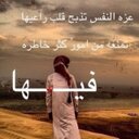 عبدالمجيد العتيبي (@11mgeed) Twitter