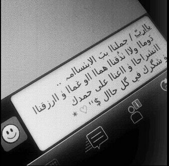 ‏‏‏‏‏‏‏‏‏‏‏‏‏#متذوقهه_للشعر تشرفني متابعتكم الخاص مهمل%