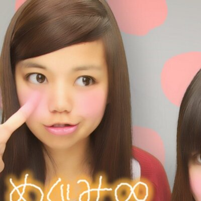 めぐちゃん 今井洋介 まとめるよ 今井華 いいよ 今井洋介 現状 彼氏いない 気になる人いる 華は恋愛体質 今井華 そういう事になるね 今井洋介 じゃーさ 付き合おうよ は Wwww この流れはなんだよ笑 テラスハウス