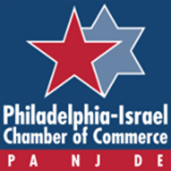 Professionals facilitating business development between the Greater Philadelphia Region and Israel
