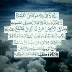 آللهم آرحمه واجعل ققبرهه روضه من ريآض الجنهه آدعمو هذا الحسآب فربمآ تحتآجون بعد موتكم لتلك آلصدقآت فلآ تحرمونه من الدعوآت ودعم الحسآب #رآشد_الدوسري