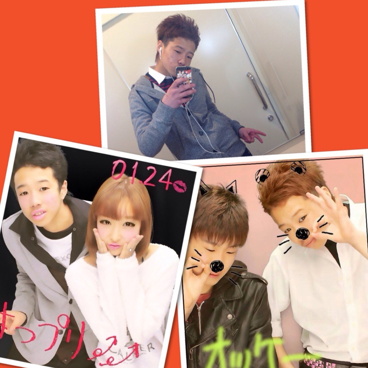 K かいと 衝撃 板野友美とtakahiroの熱愛がガチだった件 記事 Http T Co Xa9e6ciycc Akb48とexile恋愛 笑 Http T Co Sllcr5r55o K かいと 衝撃 板野友美とtakahiroの熱愛がガチだった件 記事 Http T Co Xa9e6ciycc Akb48とexile恋愛 笑 Http T Co Sllcr5r55o