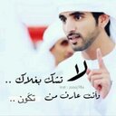 ناصر العامري (@0538981796nasr2) Twitter
