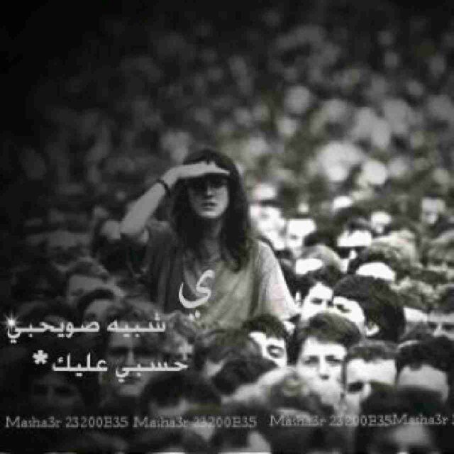 ‏‏‏ٱڵـڵـه ڱڑۑمـ مـٱڼـۆ ٱ پٱڵـټهٱڵـۑڱ