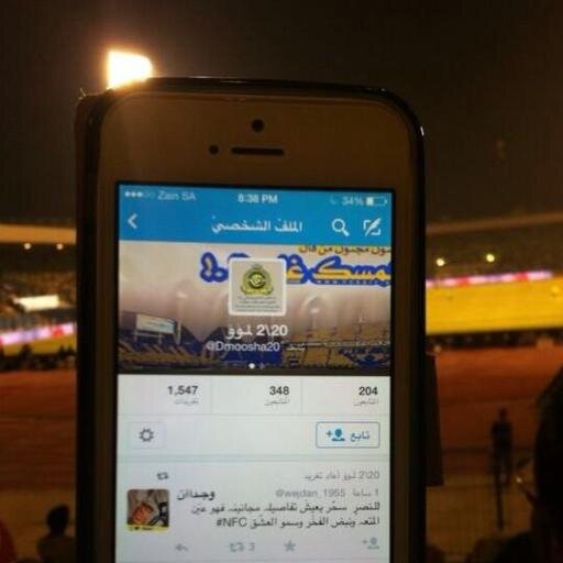 lamo0osh_411's profile picture. عِشْقِي الأَبَدِي المُؤبَد « الصَّعَـآآيـدﻫ  و آل عَـرَفَـآآتَ و النّصصـر »