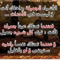 hassan (@hassan25255) 's Twitter Profile