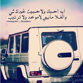 SomeTimes miss you memories in tha person3.