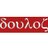 Fundación Doulos