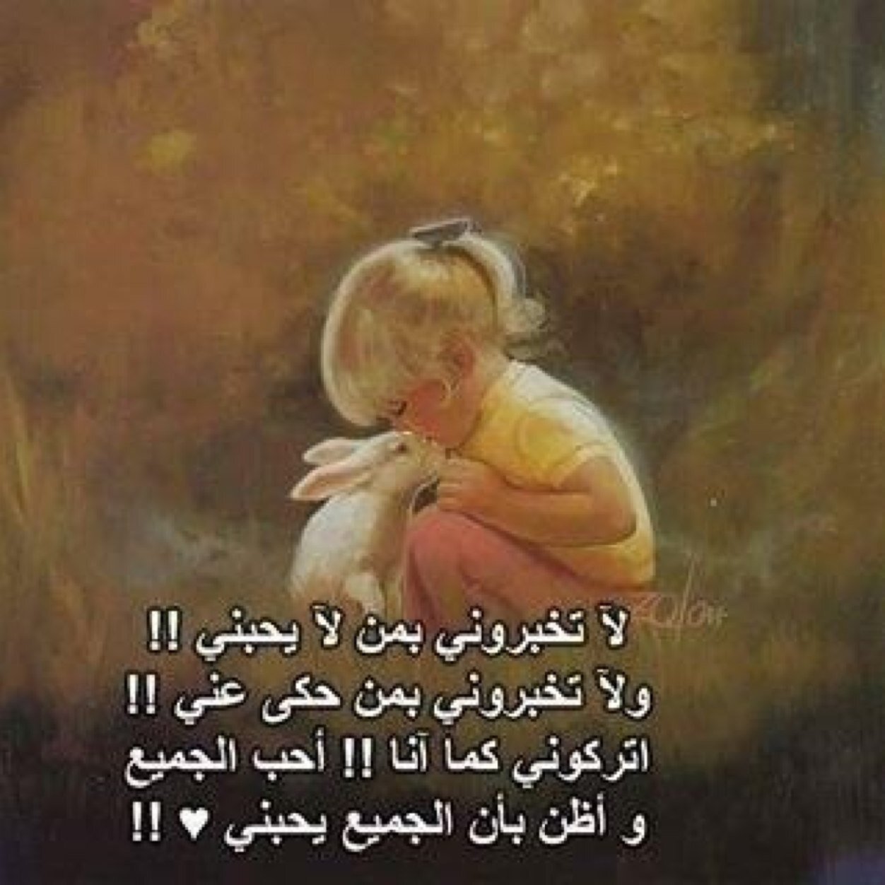 سبحان الله وبحمده