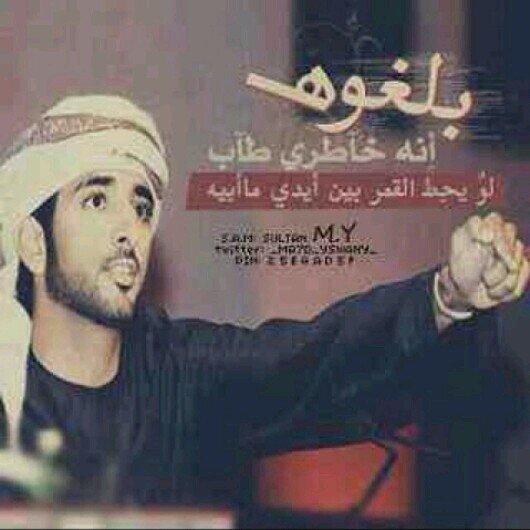 فتاإهه ارهقهاإ الزمن اتعبتهاإ الايام وابكتهاإ تصرفات الكثير وم زالت روحهاإ مؤمنه ب ان القدر س يهديهاإ شيئاإاإثمينااإذات يوم